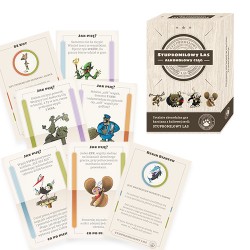 Gry-Stupromilowy Las -Alkoholowy Ciąg - Grajmy razem