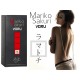 Feromony-Mariko Sakuri YORU 50 ml for women - Aurora