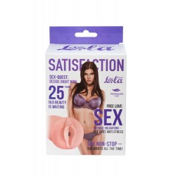 Masturbator-Lola-Satisfaction Magazine Issue No.25 - Lola Toys